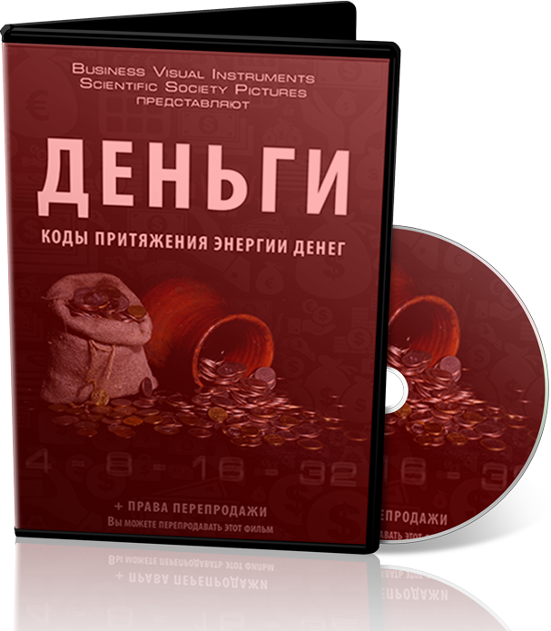 Фильм HD-полная лицензия Фильм HD-полная лицензия